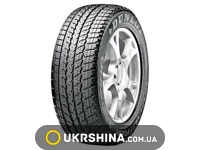 Всесезонные шины Dunlop Grandtrek ST8000 255/50 R20 109V XL