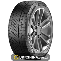 Зимние шины Barum Polaris North 6 215/65 R17 103T XL FR