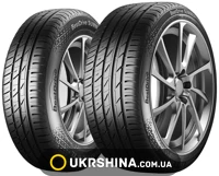 Летние шины BestDrive Summer