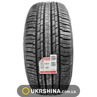 Всесезонные шины Bridgestone Dueler A/T 693 V