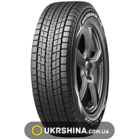 Зимние шины Dunlop Winter Maxx SJ8