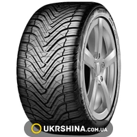Всесезонные шины Gripmax SureGrip A/S