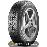 Всесезонные шины Matador MP62 All Weather Evo