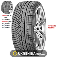 Зимові шини Michelin Pilot Alpin PA4 225/35 ZR19 88W XL