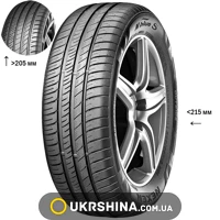 Летние шины Nexen N'blue S