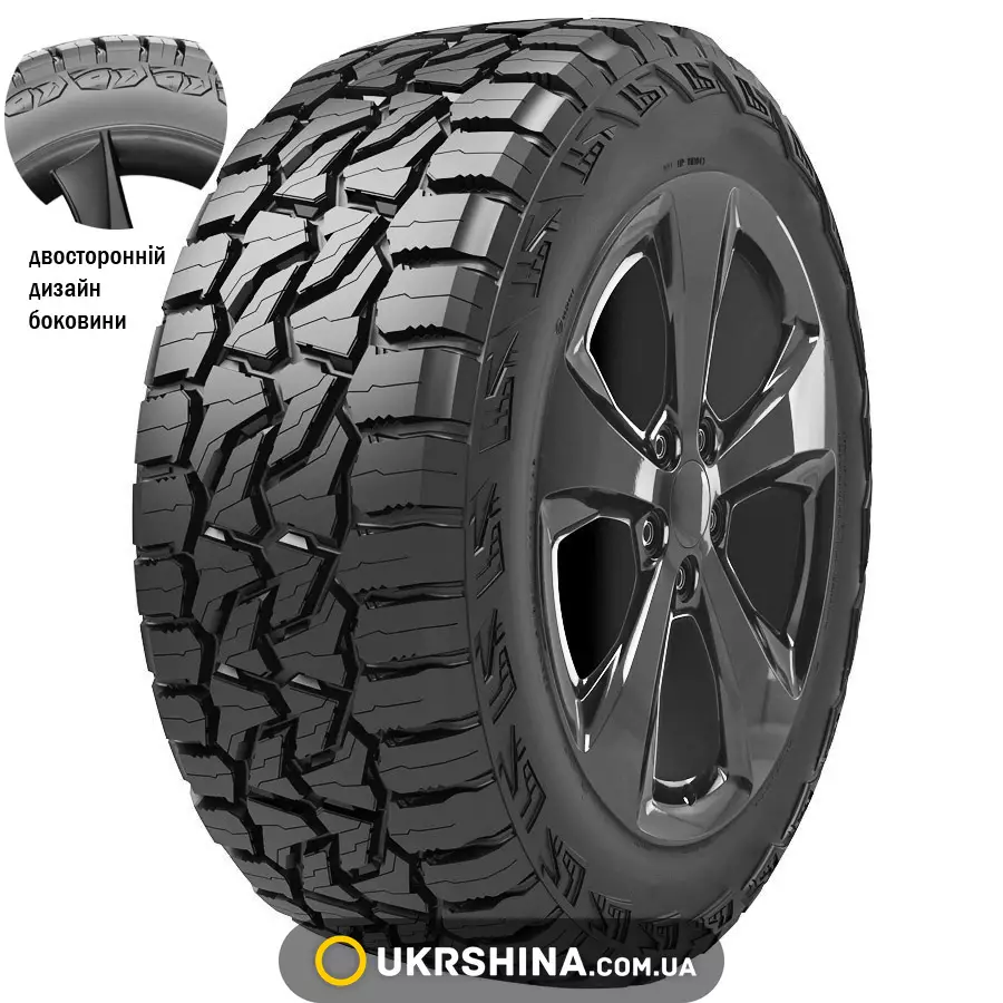 Всесезонные шины Aplus Rock Shredder RT