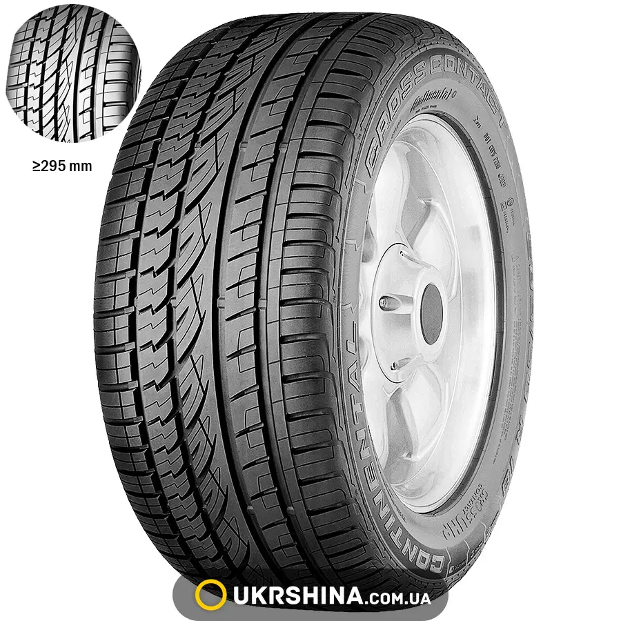 Летние шины Continental ContiCrossContact UHP E