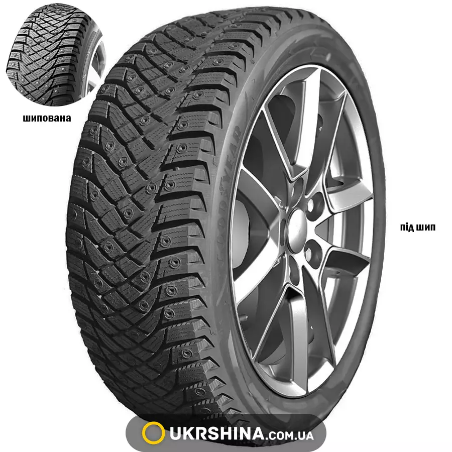 Зимові шини Goodyear UltraGrip Arctic 2